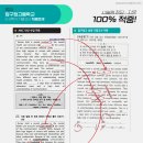 압구정고등학교 이미지