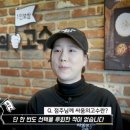 싸움의고수이천