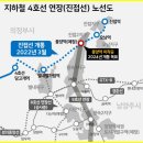 남양진접3 이미지