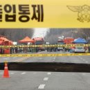 서울대명초등학교 이미지