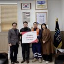 대일환경 이미지