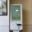 본죽 인천계산역점 이미지