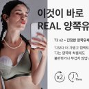 시밀레쇼핑 이미지