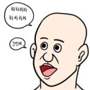 금산육백켐핑장 이미지