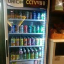 미광냉동(주) 이미지