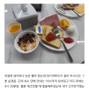 봉황맨션 | 🏠 경주 숙소 '봉황INN 봉황맨션2' | 내돈내산 두번째 방문후기