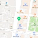 웃는아이소아청소년과의원 이미지