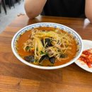 젠시오홍대차돌짬뽕 | 편의방 성시경 서울맛집 홍대 놀거리 추천 부추만두 차돌숙주짬뽕