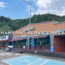 함양산삼골휴게소(대구방향) | 광주대구고속도로 함양산삼골휴게소 대구방향 맛집 주유소 간식 먹거리