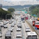 버스전용차로(3) 이미지