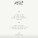 명가원 이미지