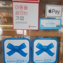 카페호야# | 이천 한옥 카페 추천-이천쌀라떼가 맛있는 카페 호야(HOYA)/주차 가능