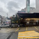[서울 관악] 진장어쭈꾸미
