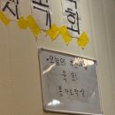 연산조대포