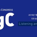 프리미엄 인터내셔널 이미지