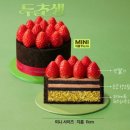 투썸플레이스 을지트윈타워점