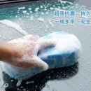 세차 이미지