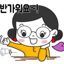 3D펜 메이커교실 이미지