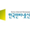 EL전기상사