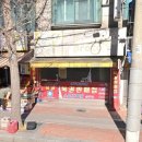 (주)럭키주유소 이미지