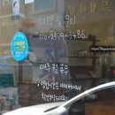 춘천중학교정문 이미지