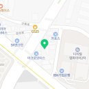 김영국소아청소년과의원 이미지