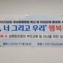 만수5동-16 이미지