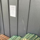 빨래터캠핑장 이미지