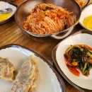 포천로R 이미지