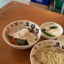 김주목장 이미지