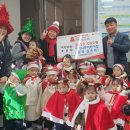 아기나무어린이집 이미지