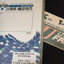 중대로25길 이미지