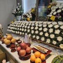 금사장례식장 예우는 충분히, 비용은 합리적으로