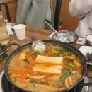 돈석쇠 이미지