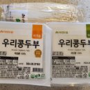 더드림할인마트 이미지