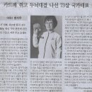 간판나라 이미지