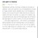 이레의커피 이미지