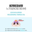 닥터미성형외과의원 이미지