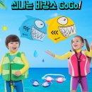 퍼니테일 이미지