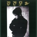 혼자만의 사랑 이미지