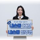 암스테르담피아노음악학원 이미지