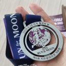 제 6회 Run for the MOON(런포더문) 5.28km 완주, 슈퍼문키트 언박싱 후기
