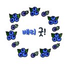 노을빛 펜션 이미지