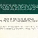 뉴플란트치과의원 이미지