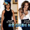 줌바댄스(취미) 이미지