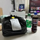 [왔따 쪽갈비 양산물금점] 양산 물금 쪽갈비 맛집 / 배민 배달후기