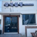 광장17호 이미지