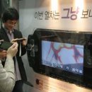 디제이유통 이미지