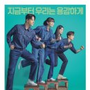 웰메이드올리비아로렌 이미지