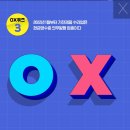 가전제품 수리업 이미지